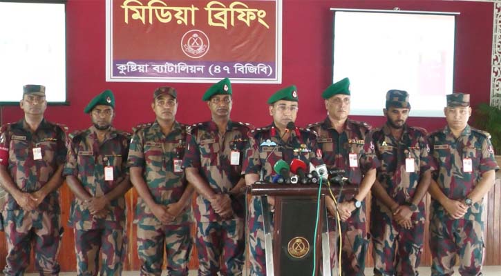 কুষ্টিয়ায় ১৩২ কোটি টাকার মাদক ও অবৈধ মালামাল জব্দ